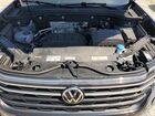 2025 Volkswagen Atlas Peak Edition Se Gray vin: 1V2CR2CA7SC540920