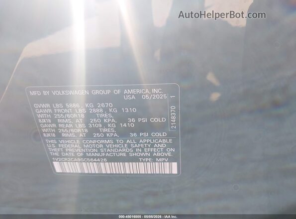 1V2CR2CA9SC564426 2025 VOLKSWAGEN ATLAS Черный Вид подкапотного пространства