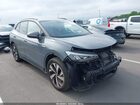 2025 Volkswagen Id.4 Pro Серый vin: 1V2CRPE80SC013938