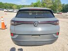 2025 Volkswagen Id.4 Pro Серый vin: 1V2CRPE89SC013551