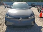 2025 Volkswagen Id.4 Pro Серый vin: 1V2CRPE89SC013551