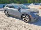 2025 Volkswagen Id.4 Pro Серый vin: 1V2CRPE89SC013551
