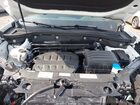 2026 Volkswagen Atlas Se Белый vin: 1V2DN2CA0TC540839