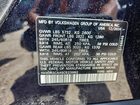 2025 Volkswagen Atlas Se Black vin: 1V2DR2CA4SC523982
