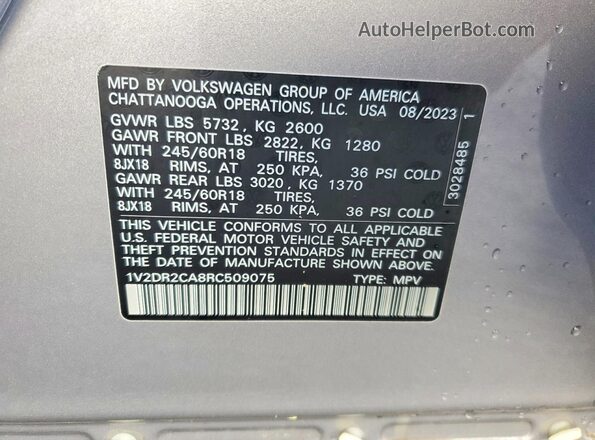 1V2DR2CA8RC509075 2024 VOLKSWAGEN ATLAS Серебряный Панорамный вид салона 360°