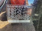 2021 Volkswagen Atlas Sel Black vin: 1V2ER2CA9MC504285