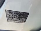 2021 Volkswagen Atlas Sel White vin: 1V2ER2CA9MC575003