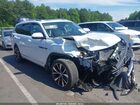 2025 Volkswagen Atlas 2.0t Sel Premium R-line White vin: 1V2FR2CA2SC549294