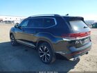 2024 Volkswagen Atlas 2.0t Sel Premium R-line Черный vin: 1V2FR2CAXRC576284