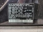 2023 Volkswagen Id.4 Pro S Черный vin: 1V2GNPE80PC006329