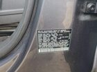 2021 Volkswagen Atlas S Charcoal vin: 1V2GP2CA2MC515935