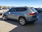2019 Volkswagen Atlas S Серый vin: 1V2GR2CA2KC592375