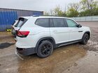 2024 Volkswagen Atlas Peak Edition Sel White vin: 1V2GR2CA8RC604958