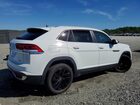 2023 Volkswagen Atlas Cross Sport Se White vin: 1V2HE2CA1PC206780