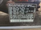 2023 Volkswagen Atlas Cross Sport Se Black vin: 1V2HE2CA2PC223507