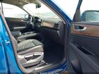 2026 Volkswagen Atlas Se With Technology Синий vin: 1V2HN2CA7TC553413