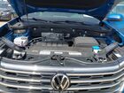 2026 Volkswagen Atlas Se With Technology Синий vin: 1V2HN2CA7TC553413