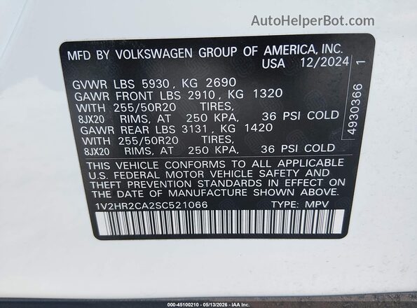 1V2HR2CA2SC521066 2025 VOLKSWAGEN ATLAS Белый Вид подкапотного пространства