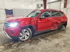 2023 Volkswagen Atlas Se Maroon vin: 1V2HR2CA7PC516954 2023 Volkswagen Atlas Se Maroon vin: 1V2HR2CA7PC516954