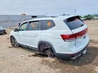 2024 Volkswagen Atlas Se Белый vin: 1V2HR2CA9RC537985