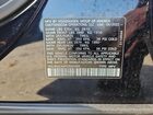 2023 Volkswagen Atlas Se Черный vin: 1V2JR2CA5PC502455