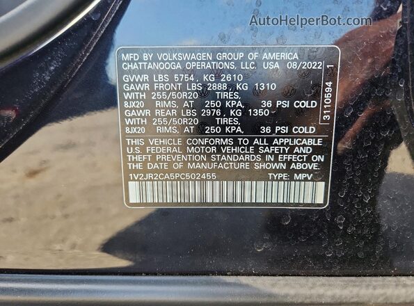 1V2JR2CA5PC502455 2023 VOLKSWAGEN ATLAS Черный Панорамный вид салона 360°