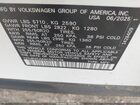 2025 Volkswagen Atlas 2.0t Se W/technology White vin: 1V2JR2CA5SC567878