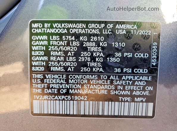 1V2JR2CAXPC519042 2023 VOLKSWAGEN ATLAS Gray 360 interior view