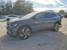 2025 Volkswagen Id.4 Pro S Plus Gray vin: 1V2JSPE88SC008353