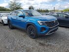 2024 Volkswagen Atlas Cross Sport Se Синий vin: 1V2KE2CA8RC249747