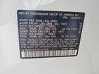 2026 Volkswagen Atlas Se White vin: 1V2KN2CA3TC532032