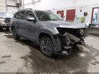 2024 Volkswagen Atlas 2.0t Se W/technology Gray vin: 1V2KR2CA1RC501052