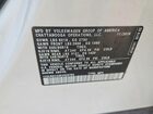 2019 Volkswagen Atlas Se Белый vin: 1V2LR2CA2KC520753