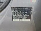 2020 Volkswagen Atlas Cross Sport Sel Gray vin: 1V2MC2CA3LC206990
