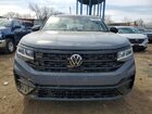 2023 Volkswagen Atlas Cross Sport Sel R-line Gray vin: 1V2SE2CA7PC214131