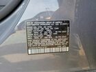 2023 Volkswagen Atlas Cross Sport Sel R-line Gray vin: 1V2SE2CA7PC214131