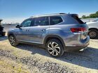 2021 Volkswagen Atlas Sel Premium Charcoal vin: 1V2TR2CA2MC550726
