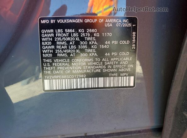 1V2VRPE88SC012982 2025 VOLKSWAGEN ID.4 Серый Вид подкапотного пространства