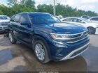 2021 Volkswagen Atlas Cross Sport 2.0t Se W/technology Синий vin: 1V2WC2CA4MC229172