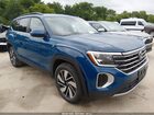 2026 Volkswagen Atlas Se With Technology Синий vin: 1V2WN2CA4TC566448