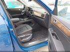 2026 Volkswagen Atlas Se With Technology Синий vin: 1V2WN2CA6TC503349