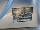 2023 Volkswagen Id.4 Pro S Серый vin: 1V2WNPE87PC046581