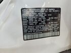 2023 Volkswagen Atlas Se White vin: 1V2WR2CA0PC547048