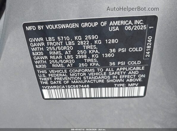1V2WR2CA1SC567446 2025 VOLKSWAGEN ATLAS Silver Вид підкапотного простору