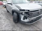 2025 Volkswagen Atlas 2.0t Se W/technology Silver vin: 1V2WR2CA1SC567446