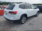 2021 Volkswagen Atlas 3.6l V6 Se W/technology Белый vin: 1V2WR2CA6MC573956