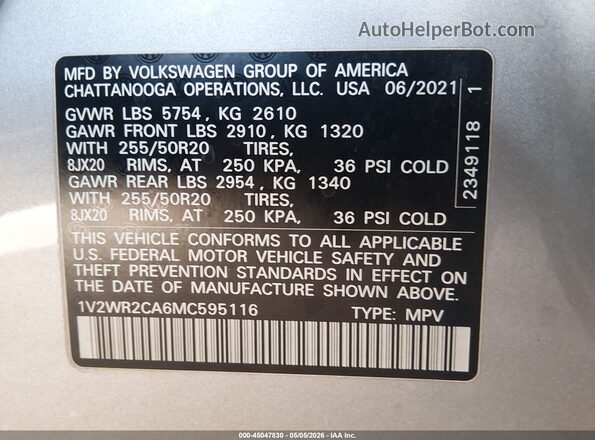 1V2WR2CA6MC595116 2021 VOLKSWAGEN ATLAS Серебряный Вид подкапотного пространства