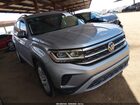 2021 Volkswagen Atlas 3.6l V6 Se W/technology Серебряный vin: 1V2WR2CA6MC595116