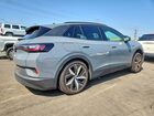 2025 Volkswagen Id.4 Pro S Серый vin: 1V2WSPE84SC009974