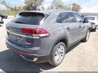 2020 Volkswagen Atlas Cross Sport 2.0t Se W/technology/2.0t Se W/technology R-line Серый vin: 1V2YC2CA6LC205351